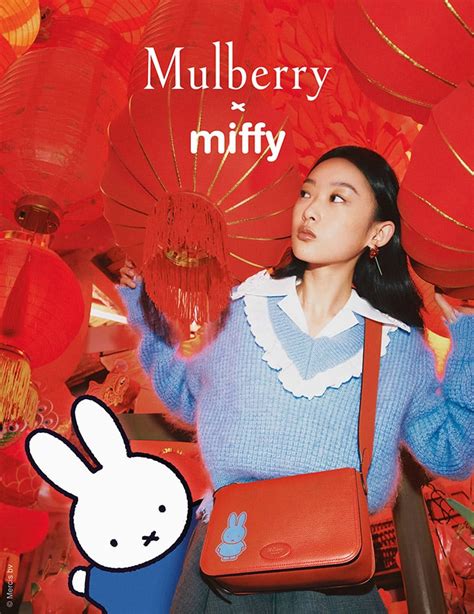 miffy burberry|Mulberry x Miffy.